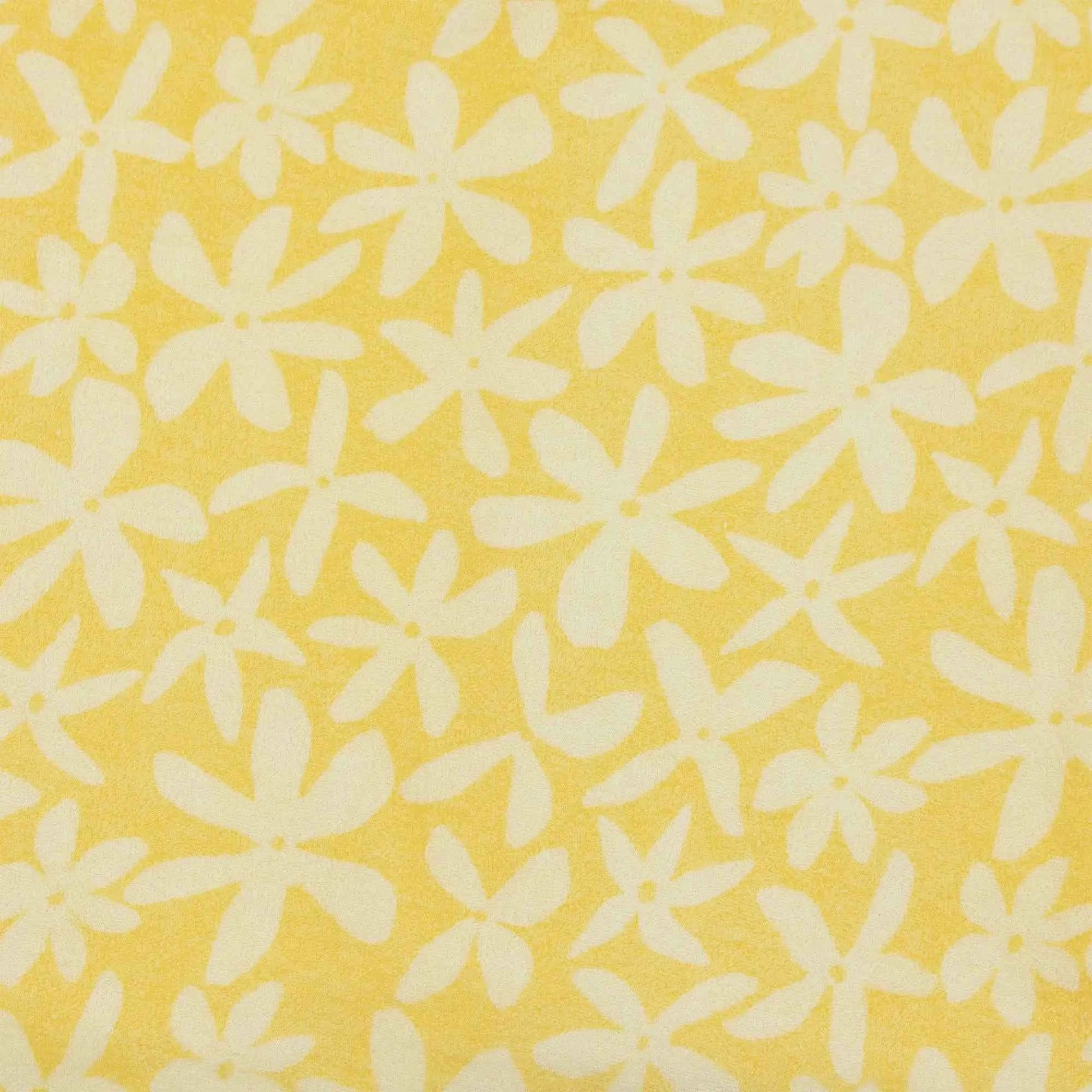 Daisy Hooded Towel